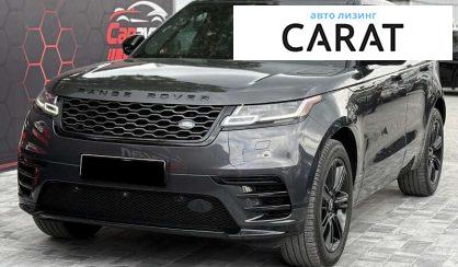 Розглянути Land Rover Range Rover Velar 2021 Land Rover Range Rover Velar 2021 - авто лізинг Carat