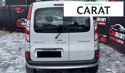 Renault Kangoo 2016