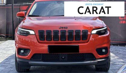 Jeep Cherokee 2020