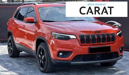 Jeep Cherokee 2020