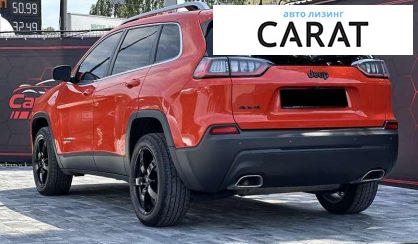 Jeep Cherokee 2020