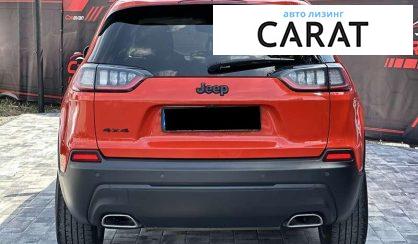 Jeep Cherokee 2020