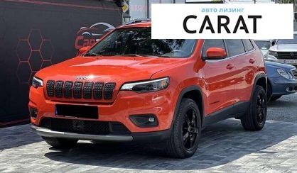 Jeep Cherokee 2020 - авто лізинг Carat