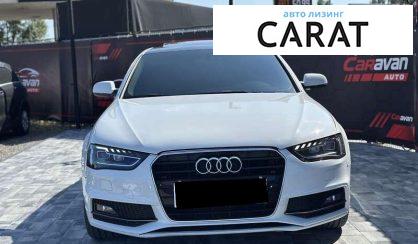 Audi A4 2012