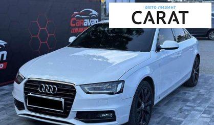 Audi A4 2012 - авто лізинг Carat