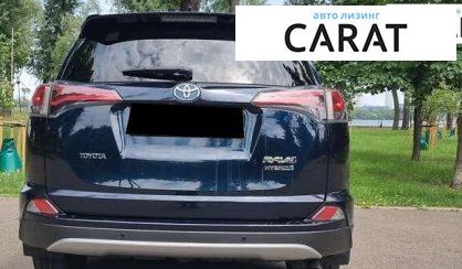 Toyota Rav 4 2018