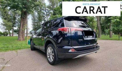 Toyota Rav 4 2018