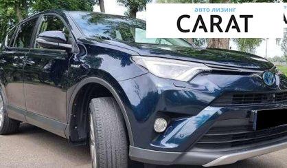 Toyota Rav 4 2018