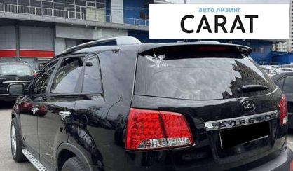 Kia Sorento 2010