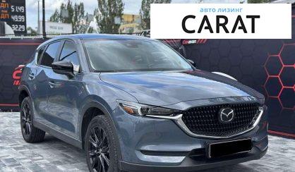 Mazda CX-5 2021