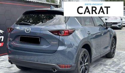 Mazda CX-5 2021