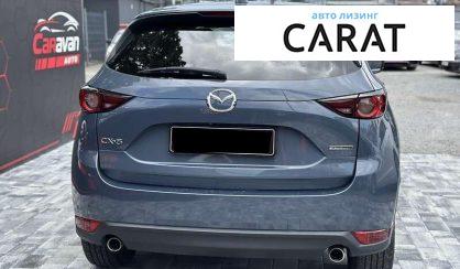 Mazda CX-5 2021