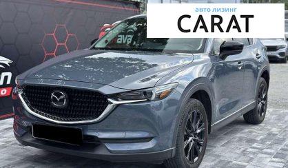 Mazda CX-5 2021