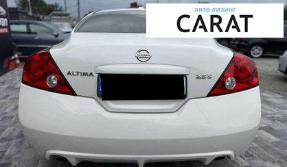 Nissan Altima 2010