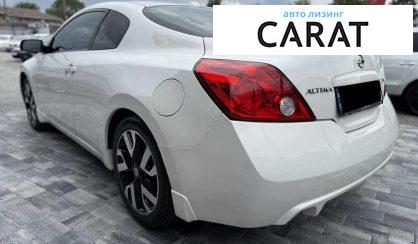 Nissan Altima 2010