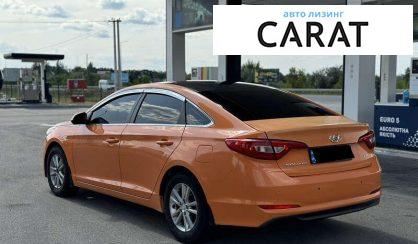 Hyundai Sonata 2016