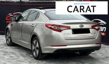 Kia Optima 2013