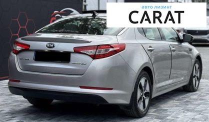 Kia Optima 2013