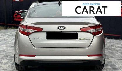 Kia Optima 2013