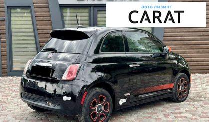 Fiat 500 E 2015