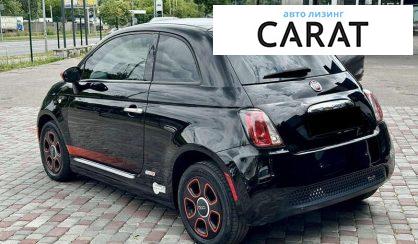 Fiat 500 E 2015