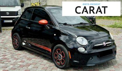 Fiat 500 E 2015