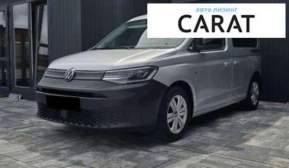 Volkswagen Caddy 2020