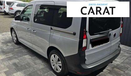 Volkswagen Caddy 2020