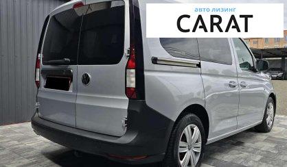 Volkswagen Caddy 2020