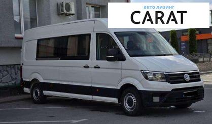 Volkswagen Crafter пасс. 2017
