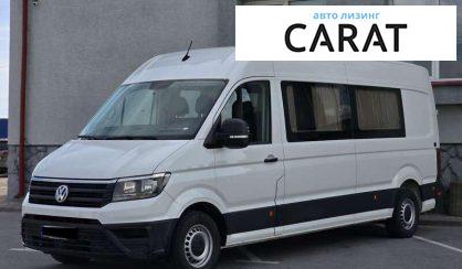 Розглянути Volkswagen Crafter пасс. 2017 Volkswagen Crafter пасс. 2017 - авто лізинг Carat