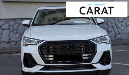 Audi Q3 2019