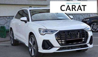 Audi Q3 2019