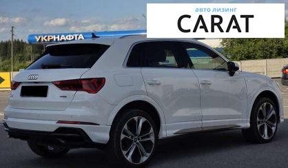 Audi Q3 2019
