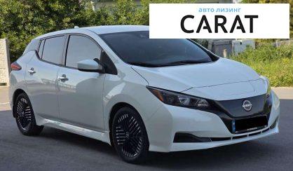 Nissan Leaf 2024