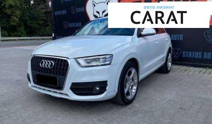 Рассмотреть Audi Q3 2013 Audi Q3 2013 - авто лізинг Carat