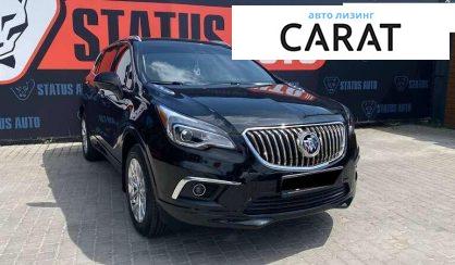 Buick Envision 2017