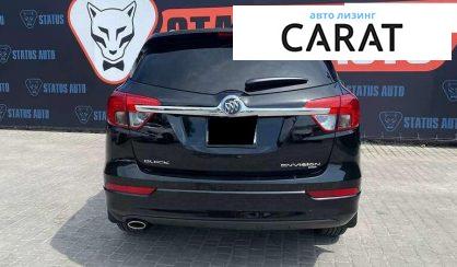 Buick Envision 2017