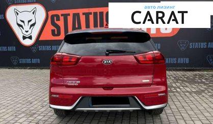 Kia Niro 2017