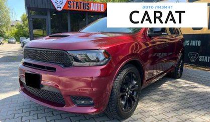 Dodge Durango 2020 - авто лізинг Carat