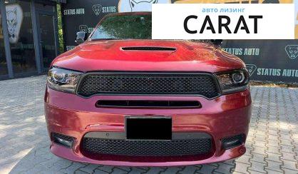 Dodge Durango 2020