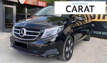 Mercedes-Benz V-Class 2016 Mercedes-Benz V-Class 2016
