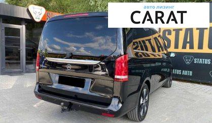 Mercedes-Benz V-Class 2016 Mercedes-Benz V-Class 2016