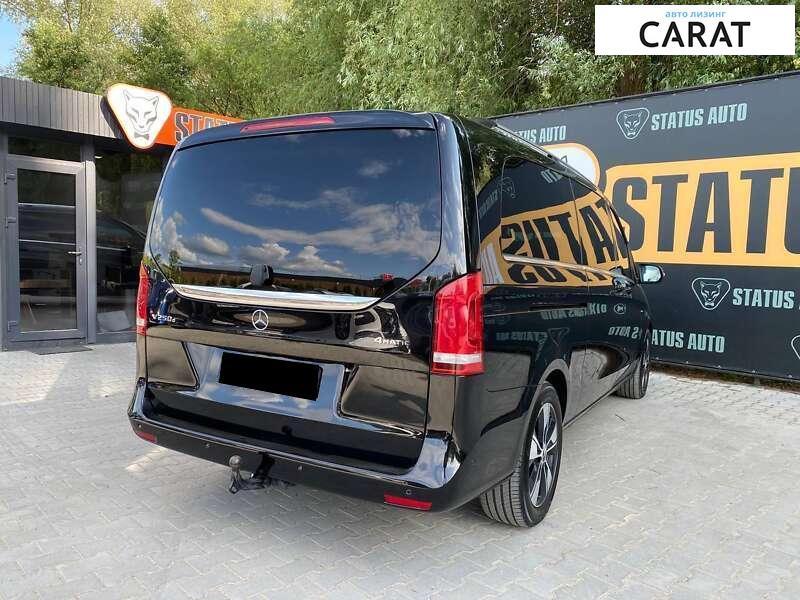 Mercedes-Benz V-Class 2016 Mercedes-Benz V-Class 2016