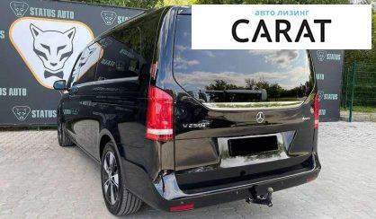 Mercedes-Benz V-Class 2016
