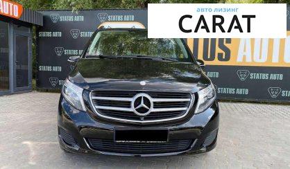 Mercedes-Benz V-Class 2016 Mercedes-Benz V-Class 2016