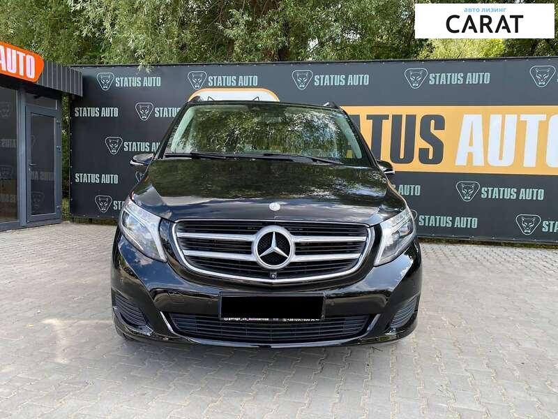 Mercedes-Benz V-Class 2016 Mercedes-Benz V-Class 2016