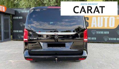 Mercedes-Benz V-Class 2016 Mercedes-Benz V-Class 2016