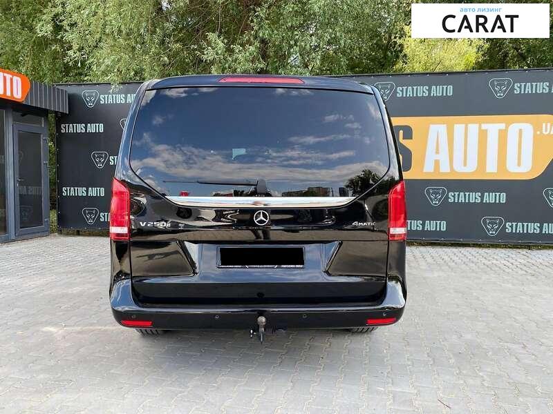 Mercedes-Benz V-Class 2016 Mercedes-Benz V-Class 2016