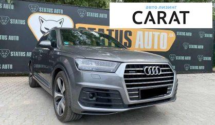 Audi Q7 2016